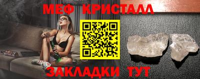 кокаин премиум Обь