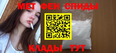 jwh Нягань