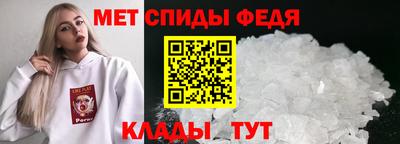 герыч Обнинск