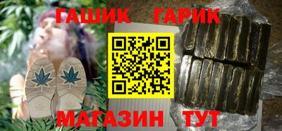 jwh Нягань
