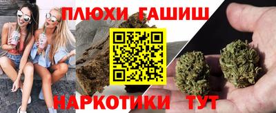 кокаин премиум Обь