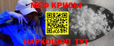марихуана Новокубанск