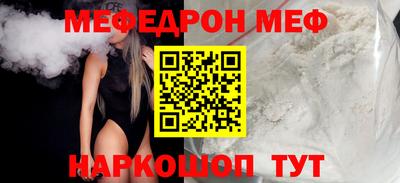 марихуана Новокубанск