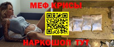 бутик Новодвинск