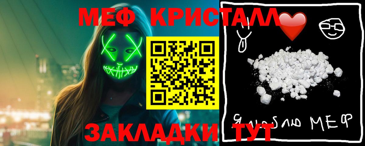 А ПВП Нягань
